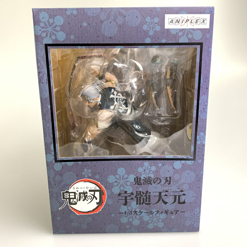 楽天市場】鬼滅の刃 フィギュア アニプレックスの通販