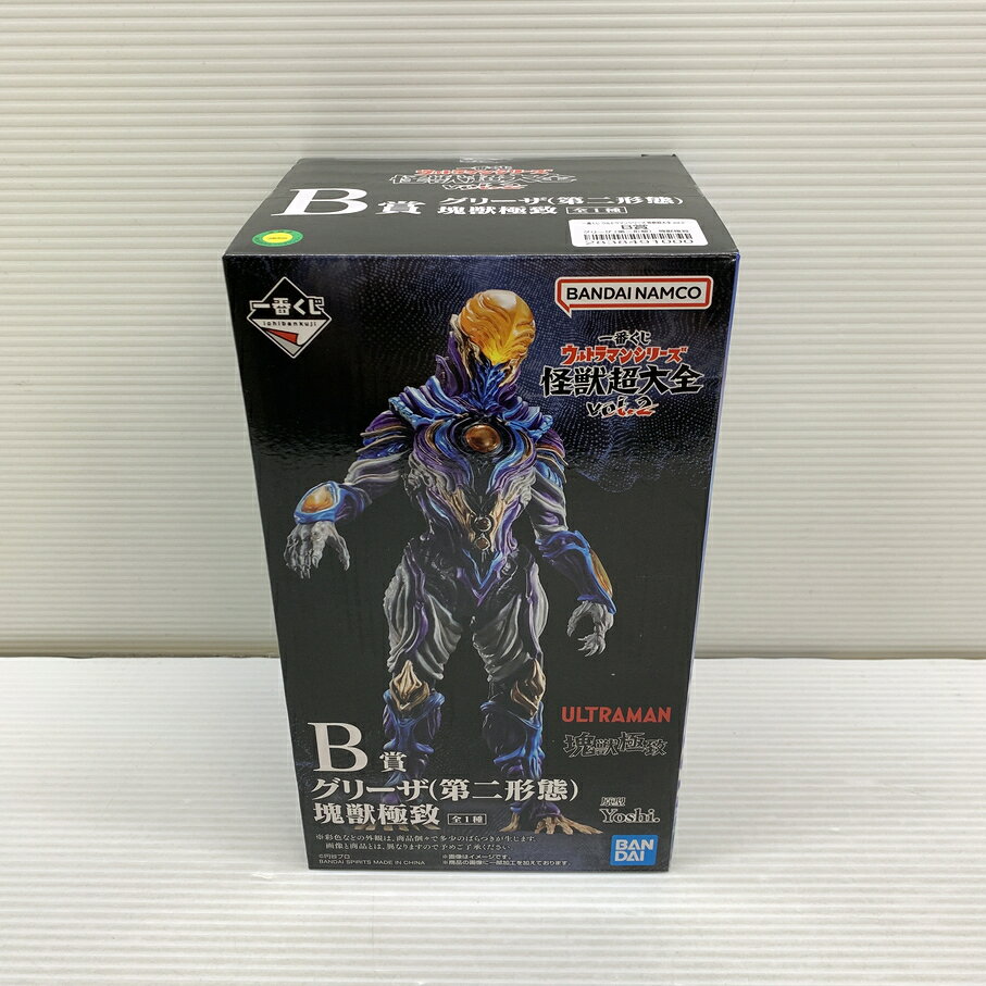 楽天市場】クリサリスコレクション（ホビー）の通販