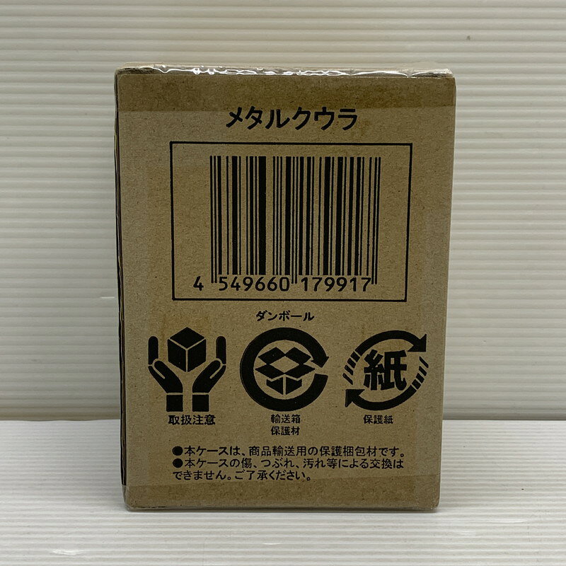 楽天市場】バンダイ メタルクウラの通販