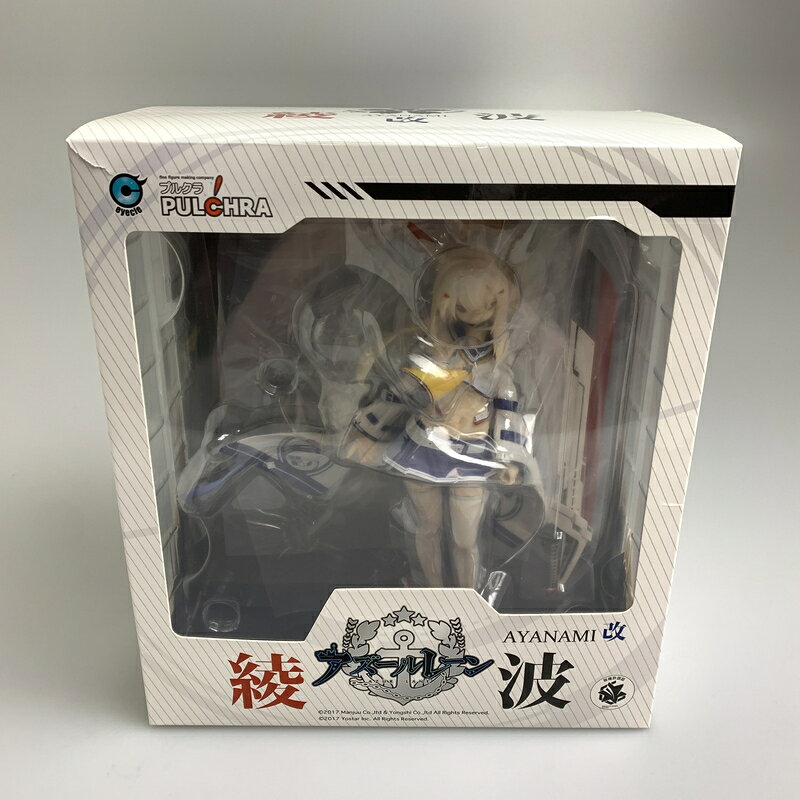 楽天市場】アズールレーン 綾波の通販