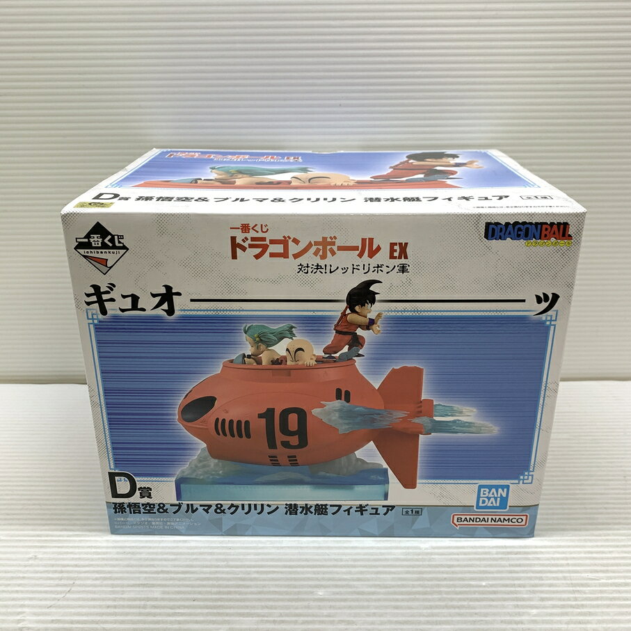 楽天市場】赤 ブルマ（フィギュア｜コレクション）：ホビーの通販