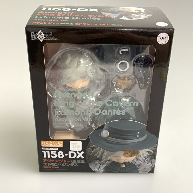 巌窟王 ワンフェス限定リング 巌窟王 ワンフェス限定リング 巌窟王