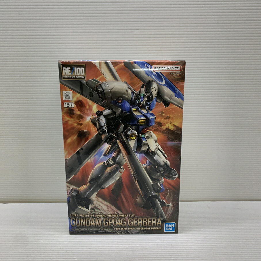 楽天市場】re100 ガーベラの通販