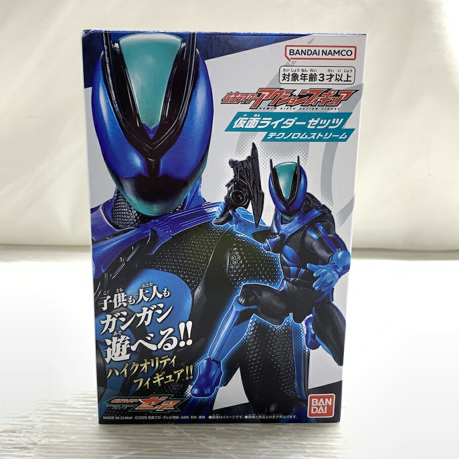 【未使用品】 仮面ライダーアクションフィギュア 仮面ライダーゼッツ テクノロムストリーム 042-260828-MS-08-min 万代Net店