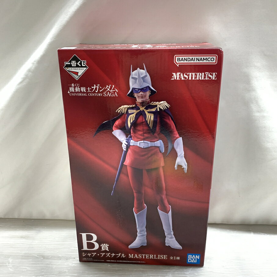 楽天市場】シャア 一番くじ b賞の通販
