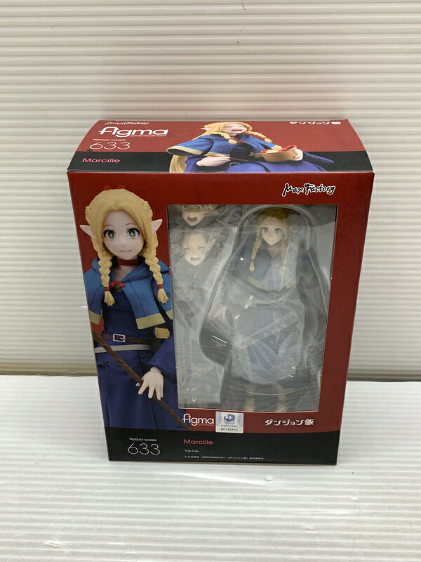 楽天市場】figma ダンジョン飯 マルシルの通販