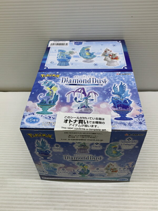 楽天市場】ポケモン ダスト（コレクション｜ホビー）の通販