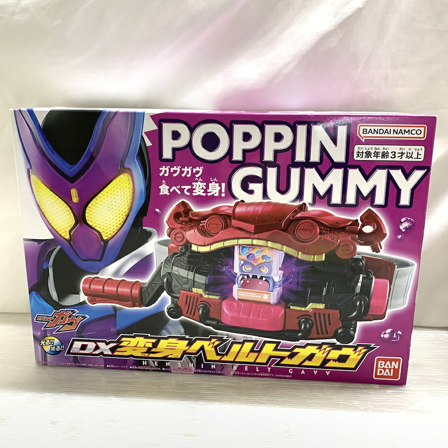 楽天市場】仮面 ライダー ベルト 中古の通販