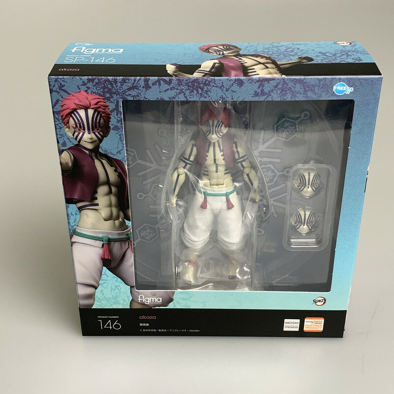 楽天市場】s.h.フィギュアーツ 猗窩座の通販
