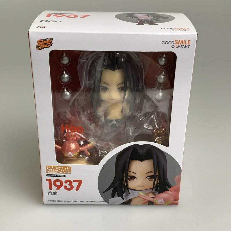 楽天市場】シャーマンキング ハオ フィギュアの通販