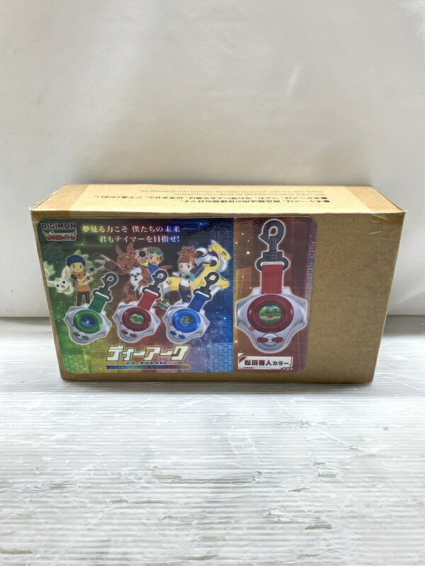 【新品未開封】ディーアーク Ver.15th 牧野留姫カラー 楽天市場】デジモンテイマーズ ディーアーク ver．15thの通販