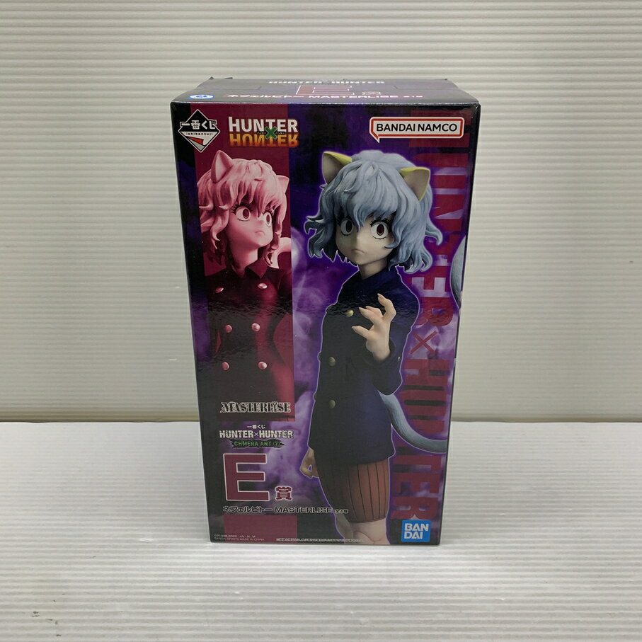 製品画像：23位