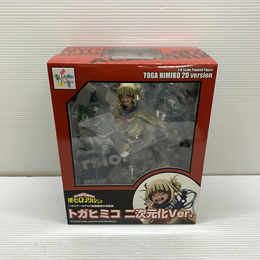 楽天市場】僕のヒーローアカデミア トガヒミコ 1／8 完成品フィギュア