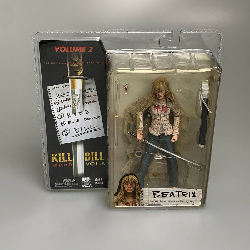 楽天市場】Kill Bill（ホビー）の通販