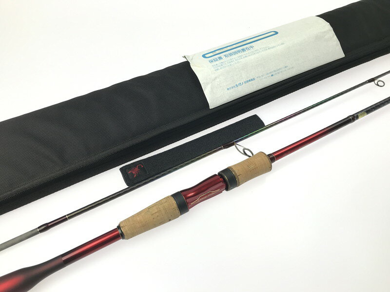 楽天市場】ワールドシャウラ 2701ffの通販 楽天市場】ワールドシャウラ 2701ffの通販
