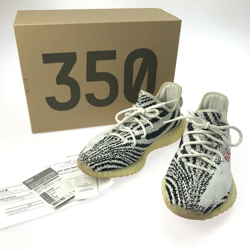 楽天市場】yeezy boost 350 28cmの通販 楽天市場】yeezy boost 350 28cmの通販