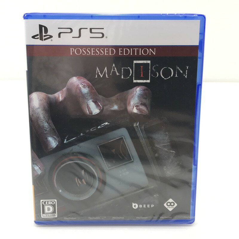 【中古美品】 【未開封】PlayStation5 PS5 プレイステーション5 プレステ5 ソフト MADiSON マディソン [CERO区分_D / 17歳以...