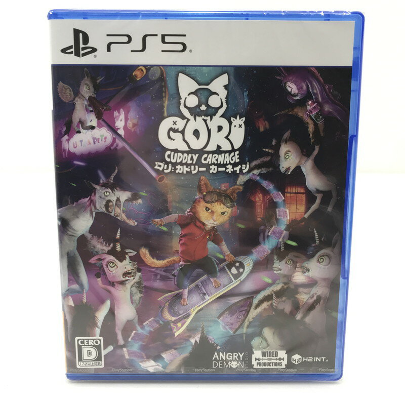 【中古美品】 【未開封】PlayStation5 PS5 プレイステーション5 プレステ5 ソフト Gori:Cuddly Carnage [CERO区分_D ...