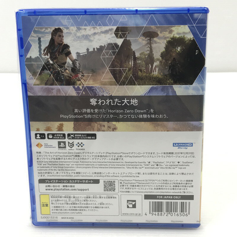【中古美品】 【未開封】PlayStation5 PS5 プレイステーション5 プレステ5 ソフト Horizon Zero Dawn Remastered [CERO区分_D / 17歳以上対象] 026-251010-yy-03-tag 万代Net店