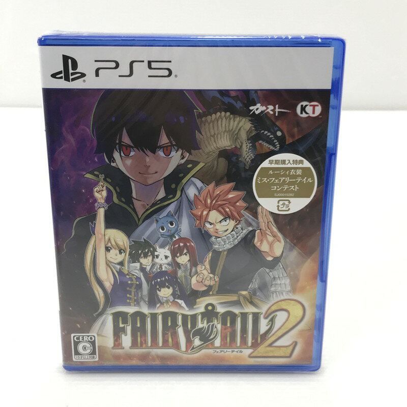 【中古美品】 【未開封】PlayStation5 PS5 プレイステーション5 プレステ5 ソフト FAIRY TAIL2 フェアリーテイル2 [CERO区分_...