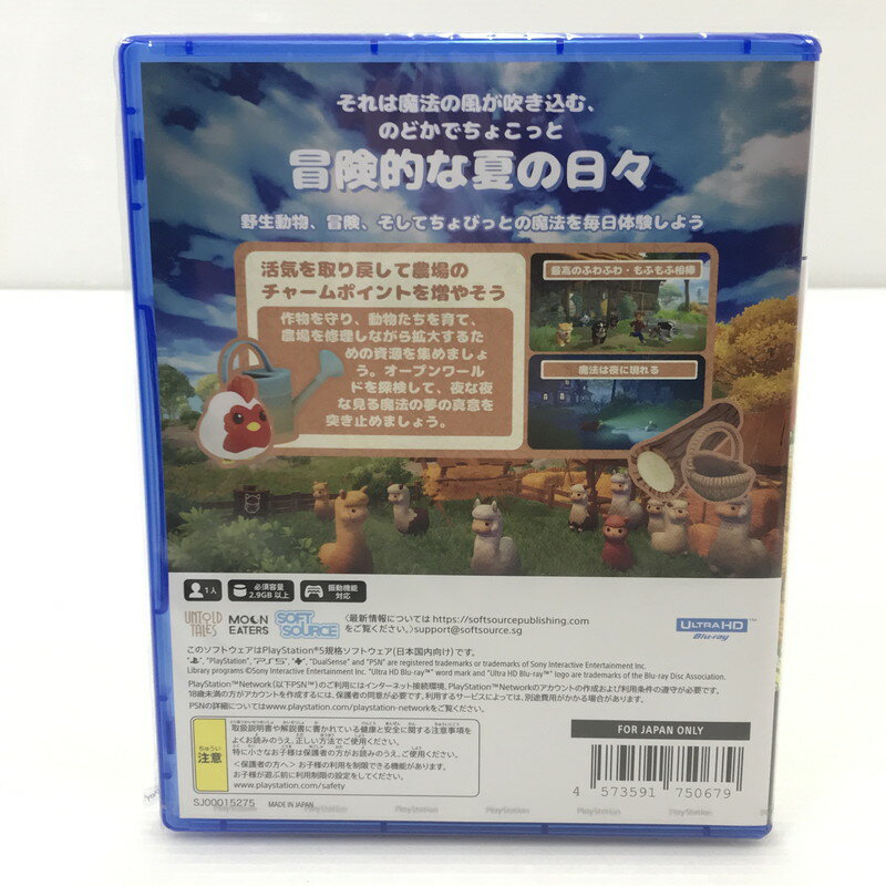 【中古美品】 【未開封】PlayStation5 PS5 プレイステーション5 プレステ5 ソフト Everdream Valley [CERO区分_A / 全年齢対象商品] 026-251010-hi-15-tag 万代Net店