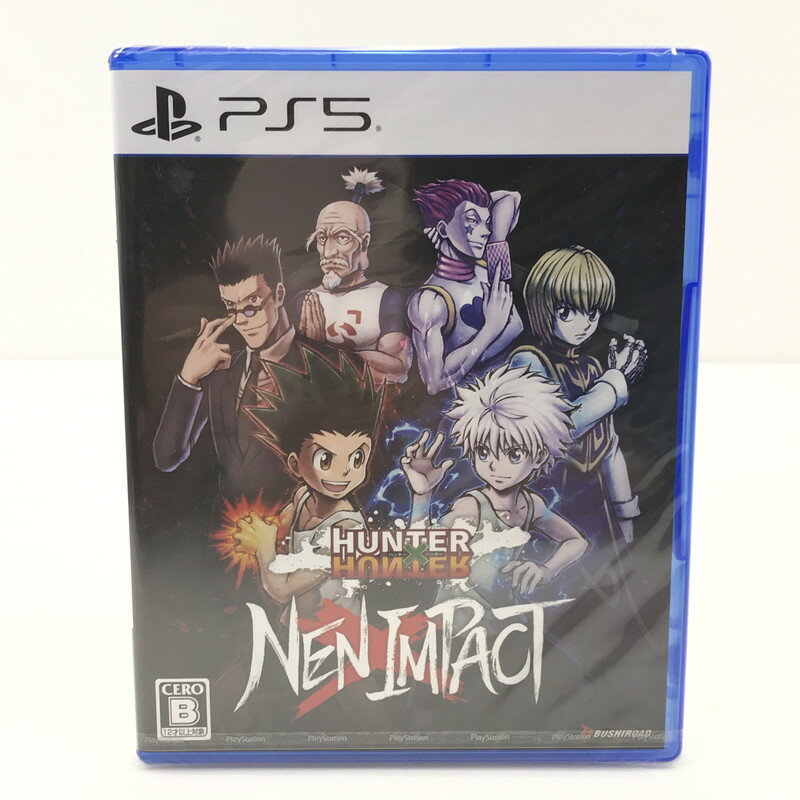 【中古美品】 【未開封】PlayStation5 PS5 プレイステーション5 プレステ5 ソフト HUNTER×HUNTER NEN×IMPACT [CERO区分_B / 12歳以上対象] ゲーム 026-251010-yy-15-tag 万代Net店