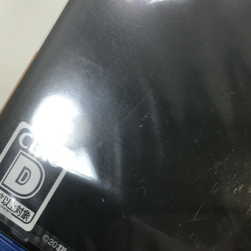 【中古美品】 【未開封】PlayStation5 PS5 プレイステーション5 プレステ5 ソフト METAL GEAR SOLID Δ: SNAKE EATER [CERO区分_D / 17歳以上対象] 026-251010-yy-12-tag 万代Net店