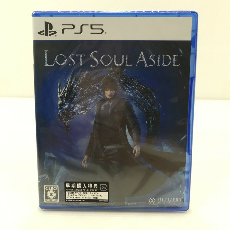 【中古美品】 【未開封】PlayStation5 PS5 プレイステーション5 プレステ5 ソフト Lost Soul Aside [CERO区分_C/ 15歳...