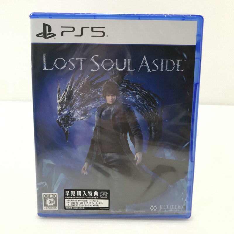 【中古美品】 【未開封】PlayStation5 PS5 プレイステーション5 プレステ5 ソフト Lost Soul Aside [CERO区分_C/ 15歳...