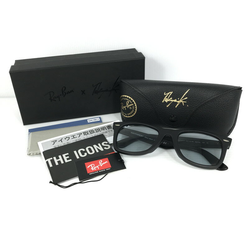 楽天市場】ray－ban 中古 2140（眼鏡・サングラス｜バッグ・小物
