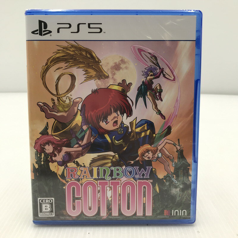 【中古美品】 【未開封】PlayStation5 PS5 プレイステーション5 プレステ5 ソフト Rainbow Cotton レインボーコットン [CERO...