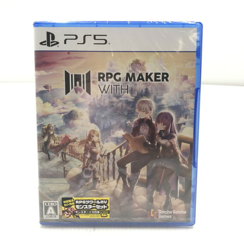 【中古美品】 【未開封】PlayStation5 PS5 プレイステーション5 プレステ5 ソフト RPG MAKER WITH RPG RPGメーカー ウィズ...