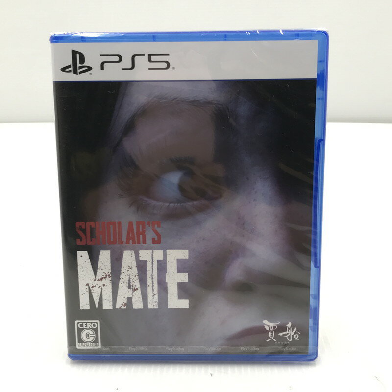 【中古美品】 【未開封】PlayStation5 PS5 プレイステーション5 プレステ5 ソフト SCHOLAR'S MATE スカラーズメイト [CERO区...