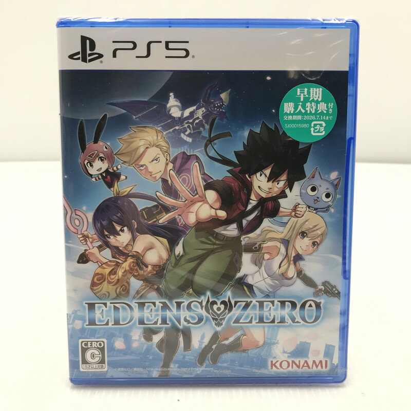 【中古美品】 【未開封】PlayStation5 PS5 プレイステーション5 プレステ5 ソフト PS5 EDENS ZERO エデンズ ゼロ [CERO区分...
