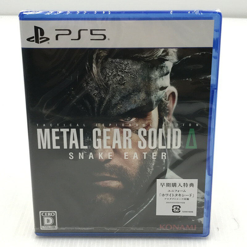 【中古美品】 【未開封】PlayStation5 PS5 プレイステーション5 プレステ5 ソフト METAL GEAR SOLID Δ: SNAKE EATE...