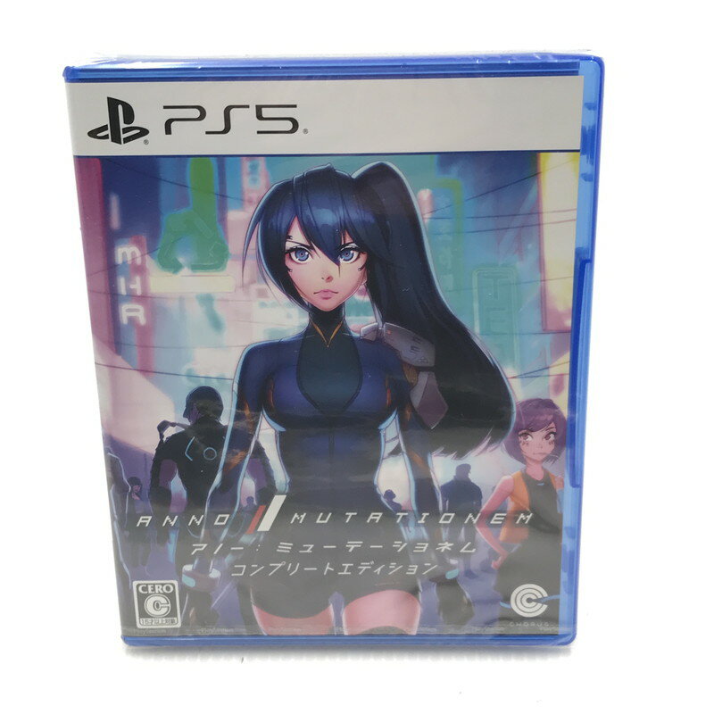 【中古美品】 【未開封】PlayStation5 PS5 プレイステーション5 プレステ5 ソフト アノー:ミューテーショネム コンプリートエディション [CE...