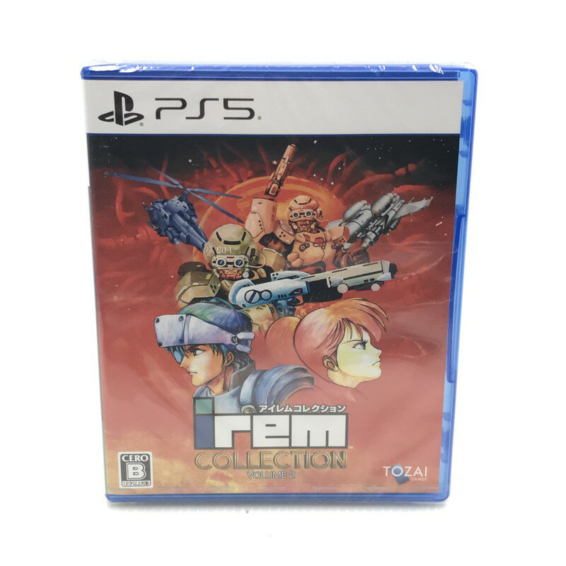 【中古美品】 【未開封】PlayStation5 PS5 プレイステーション5 プレステ5 ソフト アイレムコレクション Vol.2 [CERO区分_B / 12歳以上対象] 026-251016-hi-11-tag 万代Net店