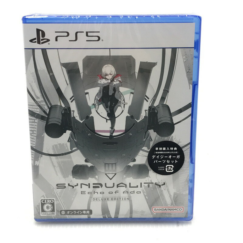 【中古美品】 【未開封】PlayStation5 PS5 プレイステーション5 プレステ5 ソフト SYNDUALITY Echo of Ada DELUXE EDITION [CERO区分_C/ 15歳以上対象] ゲーム 026-251016-hi-17-tag 万代Net店
