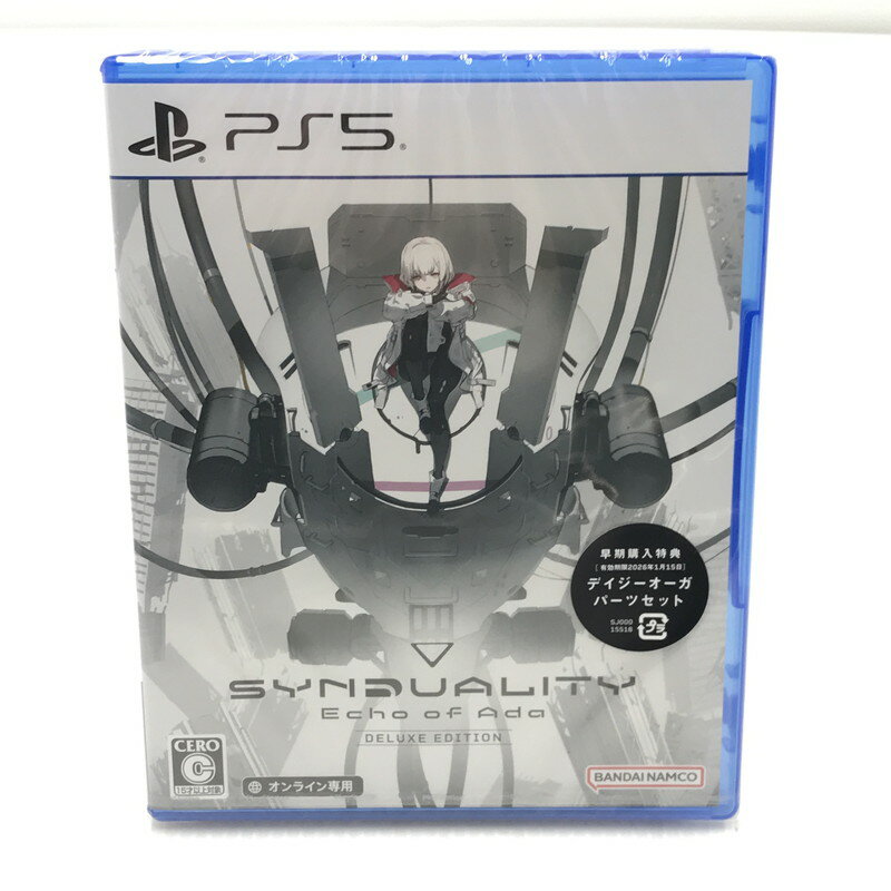 【中古美品】 【未開封】PlayStation5 PS5 プレイステーション5 プレステ5 ソフト SYNDUALITY Echo of Ada DELUXE ...