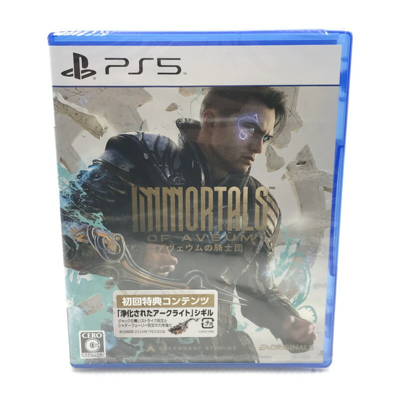 ʡ ̤PlayStation5 PS5 ץ쥤ơ5 ץ쥹5 ե ε [CEROʬ_C/ 15аʾо] ...