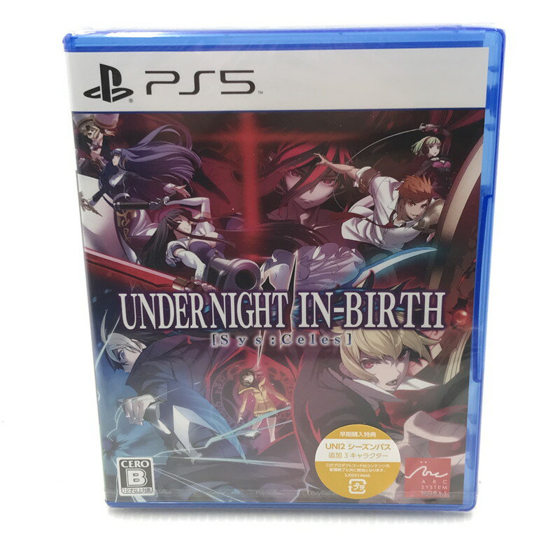 【中古美品】 【未開封】PlayStation5 PS5 プレイステーション5 プレステ5 ソフト UNDER NIGHT IN-BIRTH II Sys:Ce...