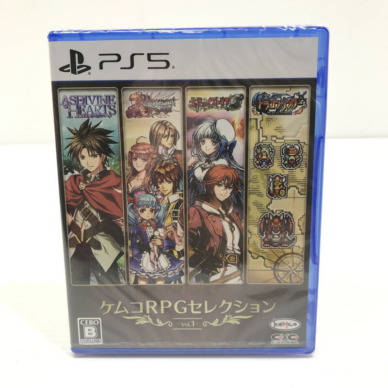 【中古美品】 【未開封】PlayStation5 PS5 プレイステーション5 プレステ5 ソフト ケムコRPGセレクション Vol.1 [CERO区分_B /...