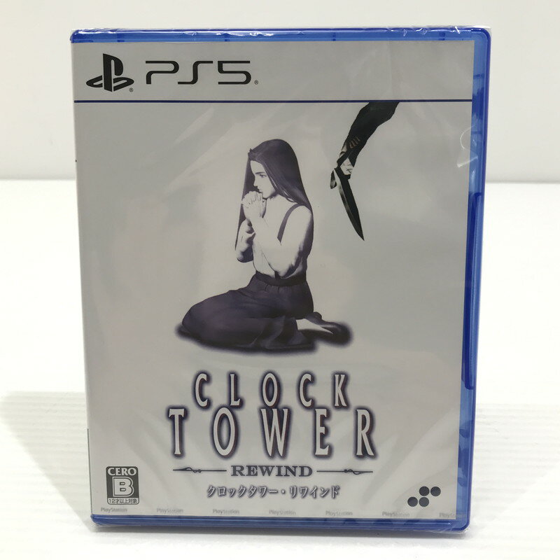 【中古美品】 【未開封】PlayStation5 PS5 プレイステーション5 プレステ5 ソフト クロックタワー・リワインド [CERO区分_B / 12歳以上対象] 026-251018-hi-15-tag 万代Net店
