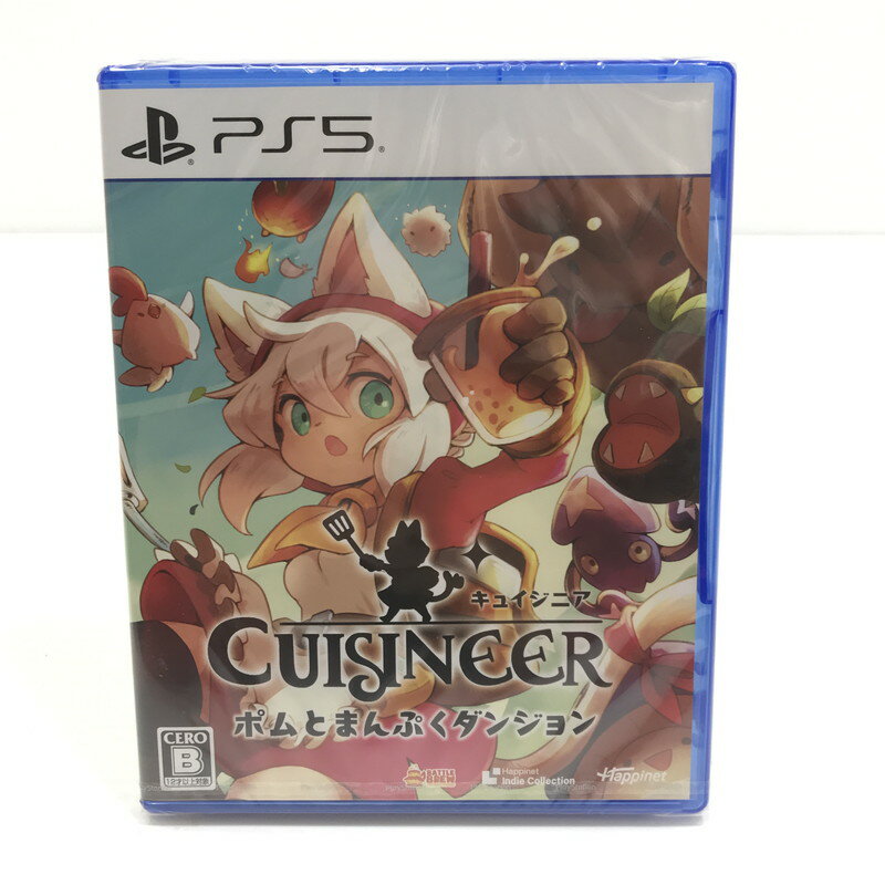 【中古美品】 【未開封】PlayStation5 PS5 プレイステーション5 プレステ5 ソフト キュイジニア ポムとまんぷくダンジョン [CERO区分_B / 12歳以上対象] 026-251018-hi-10-tag 万代Net店