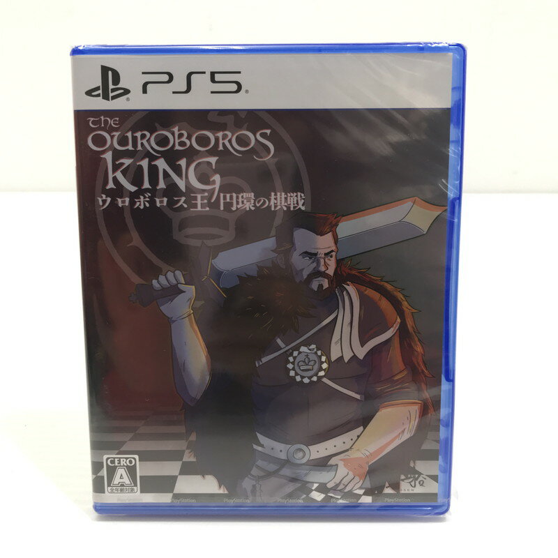【中古美品】 【未開封】PlayStation5 PS5 プレイステーション5 プレステ5 ソフト ウロボロス王 円環の棋戦 [CERO区分_A / 全年齢対象...