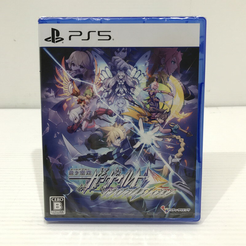 【中古美品】 【未開封】PlayStation5 PS5 ソフト 蒼き雷霆 ガンヴォルト トライアングル エディション [CERO区分_B / 12歳以上対象] 026-251215-yk-01-tag 万代Net店 2