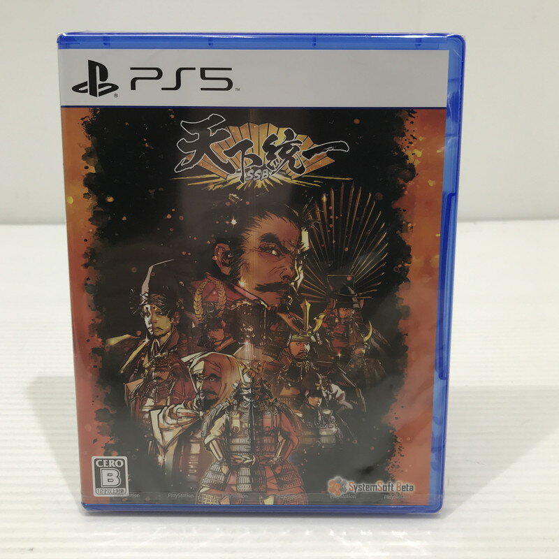 【中古美品】 【未開封】PlayStation5 PS5 ソフト 天下統一SSB [CERO区分_B / 12歳以上対象] 026-251215-yk-02-tag 万代Net店