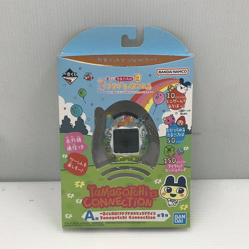 楽天市場】たまごっちのプチプチおみせっち〜にんきのおみせあつめまし