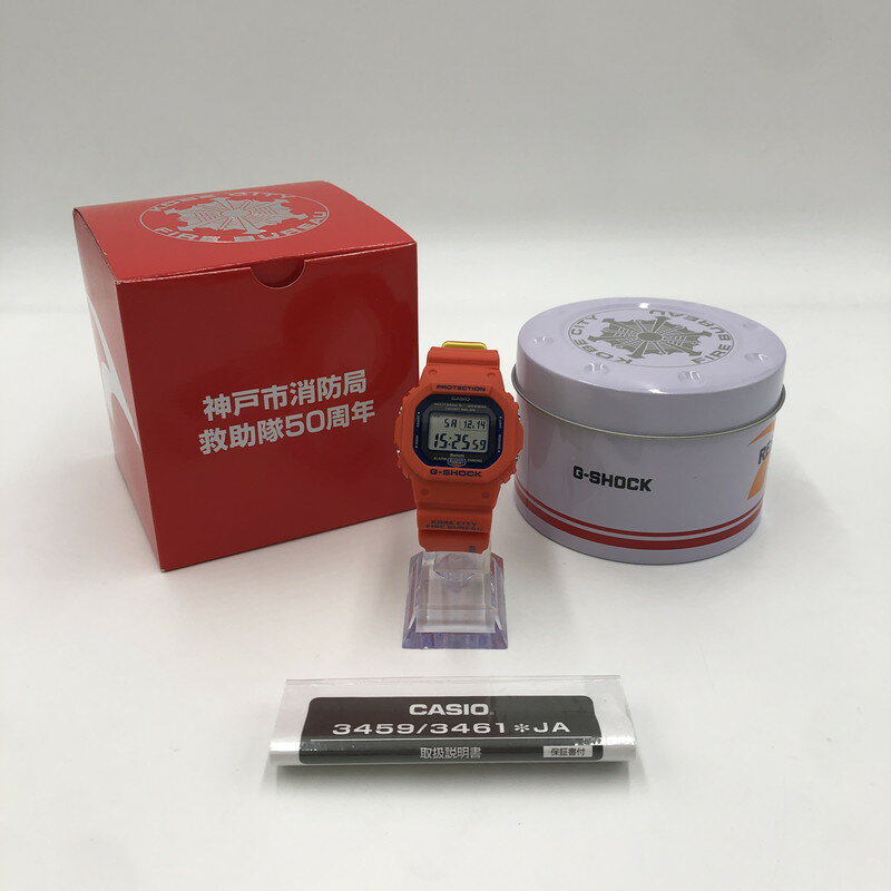 楽天市場】g-shock 神戸市消防局の通販 楽天市場】g-shock 神戸市消防局の通販