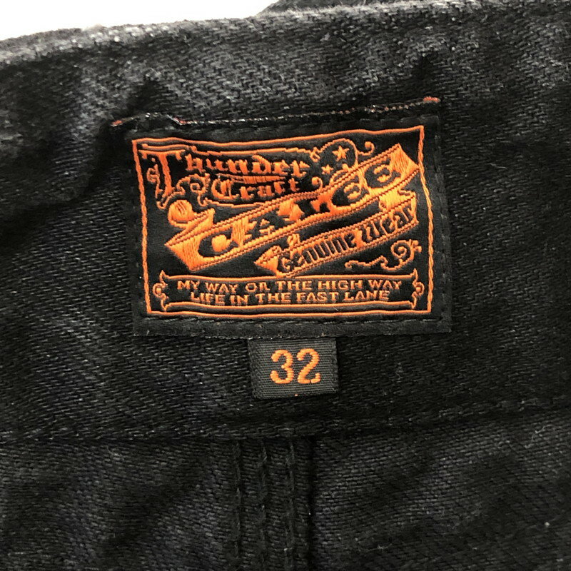 【中古品】【メンズ】 CALEE キャリー DENIM OVERALL デニム オーバーオール ボトムス パンツ 145-250917-KS-27-tei サイズ：32 カラー：ブラック 万代Net店